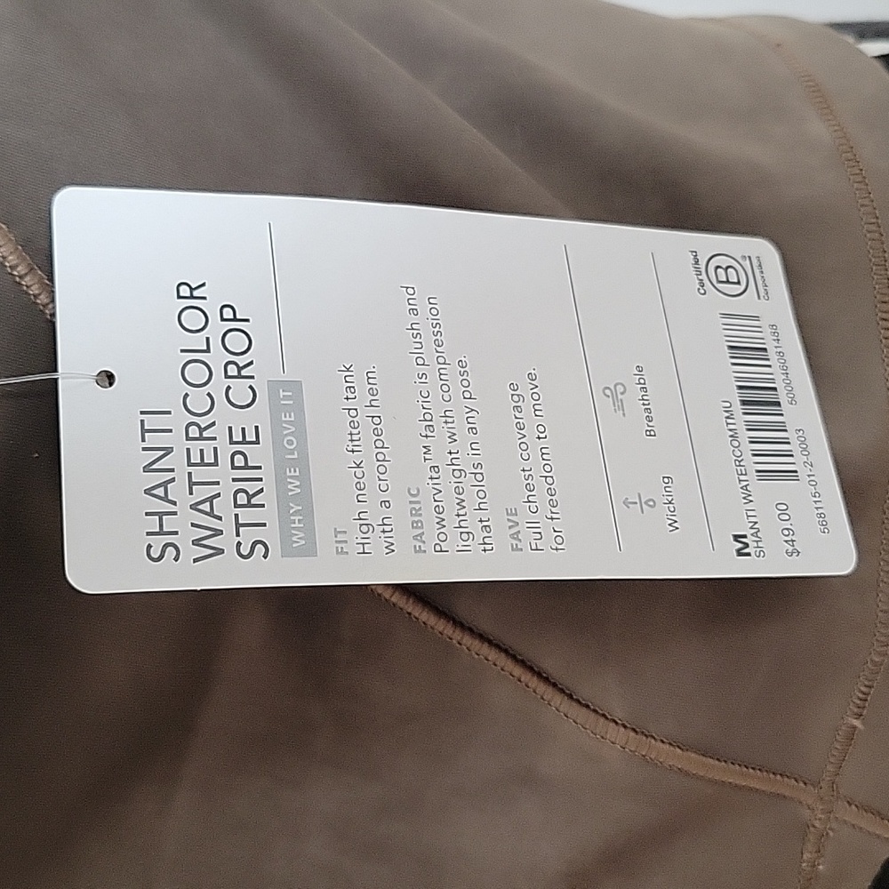 Athleta White to Brown Ombre Racerback Tank Top - Picture 2 of 5